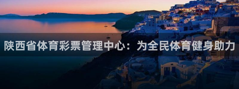 Bsport体育必一