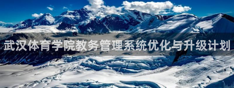 必一运动·(B-sp