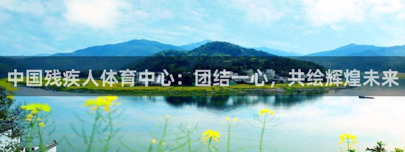 必一体育下载一样吗：