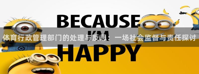 必一体育网页版登录：