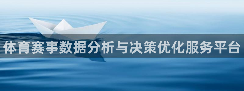 必一体育下载意思：体