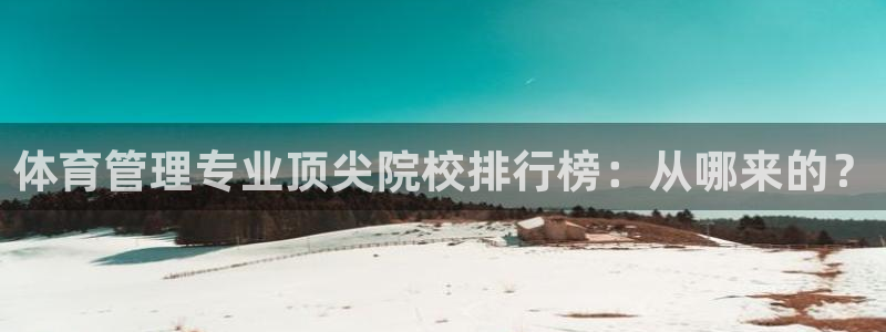 必一体育网页登陆：体