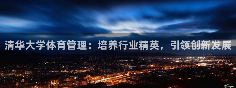 必一运动·(B-sports)