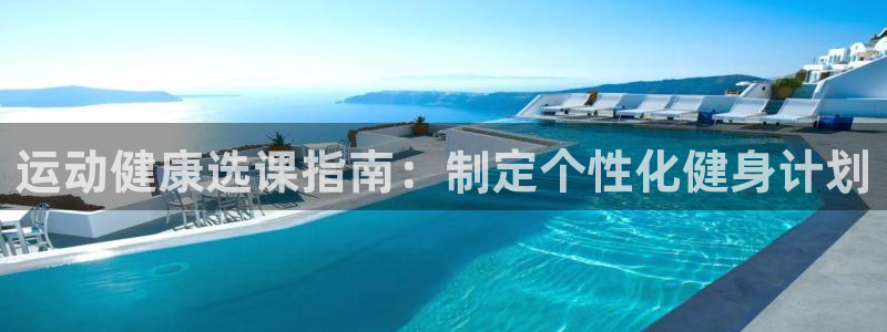 必一运动官网登录入口