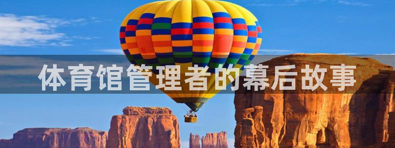 必一体育网页登陆