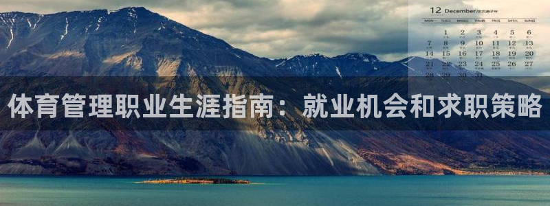 必十二和必一的副作用