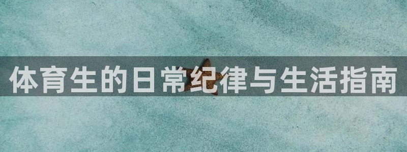 必一体育下载一样吗：