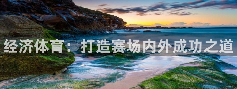 必一体育在线登陆