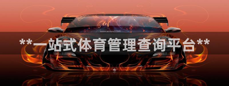 必一运动听的歌