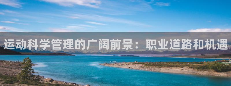 必一体育官网网址