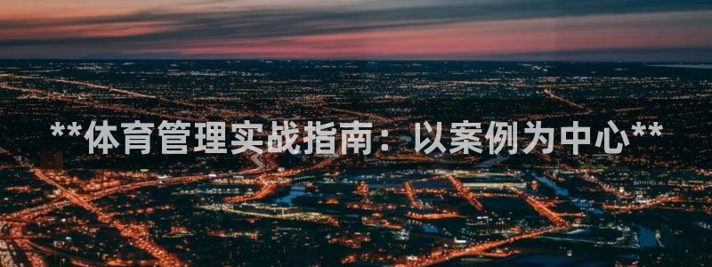 必一体育下载一样吗