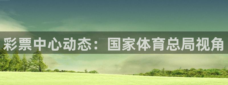 必一运动aop