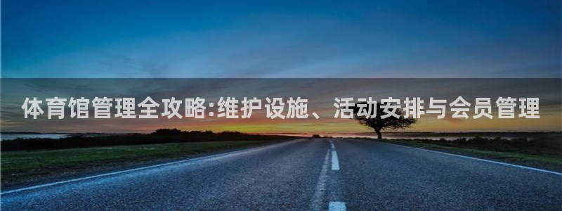 必一体育流水线是什么