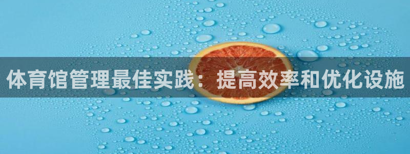 必一体育app下载安