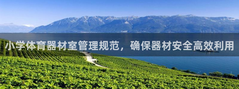 必一运动tieba.