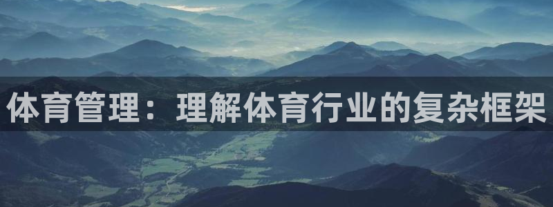 必一体育下载app下载