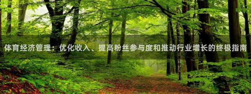 必一体育皮尔斯：体育
