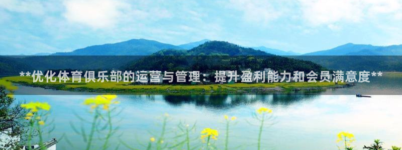 必一运动官网登录入口