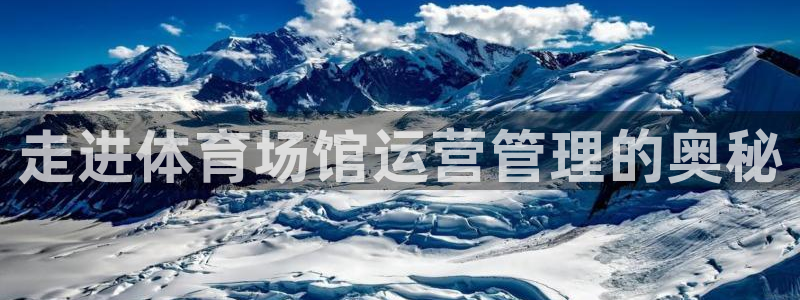 必一体育官方下载入口