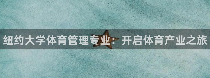 必一体育平台