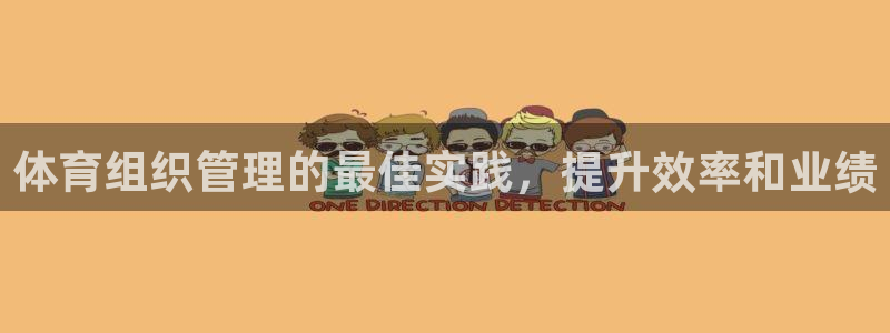 必一体育登录入口AP