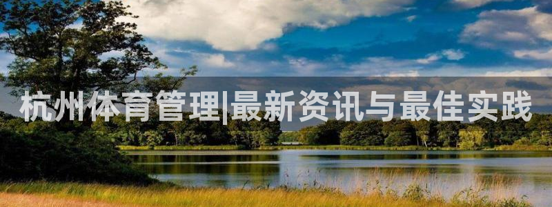 必一体育app下载最新版本苹果