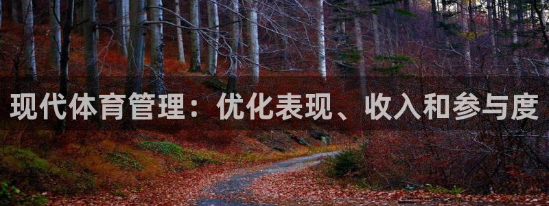 必一运动tieba.