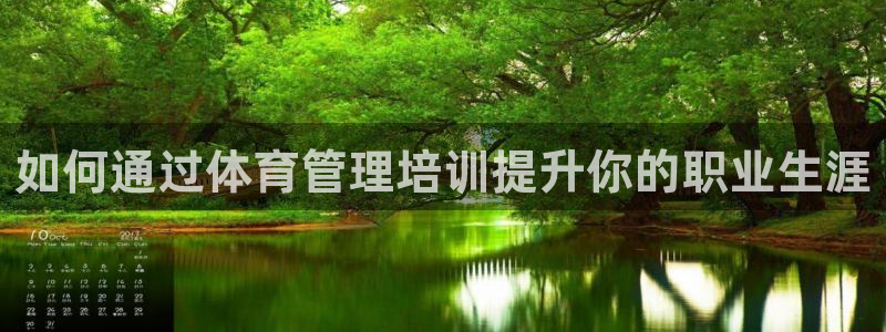 必一体育流水线是什么