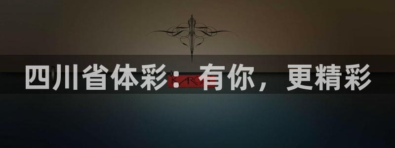 必一体育网址