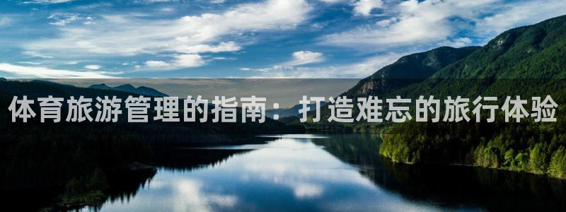 必一体育sport装机吧