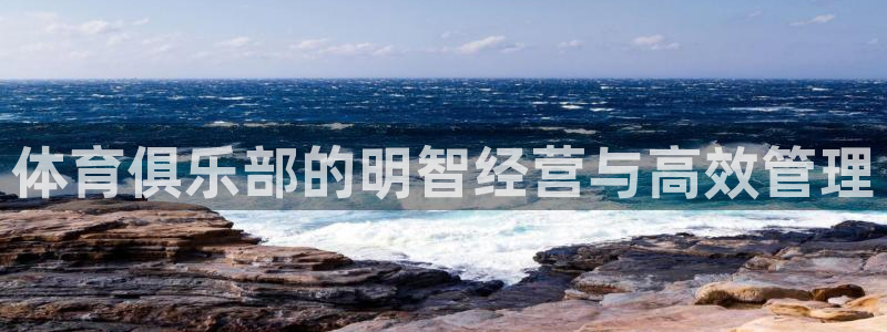 必一体育登陆