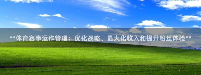 必一体育官网app：