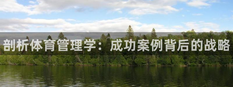 必一运动aop
