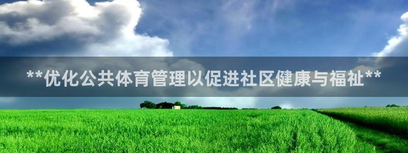 必一体育下载一样吗：