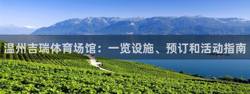 必一体育APP下载安装