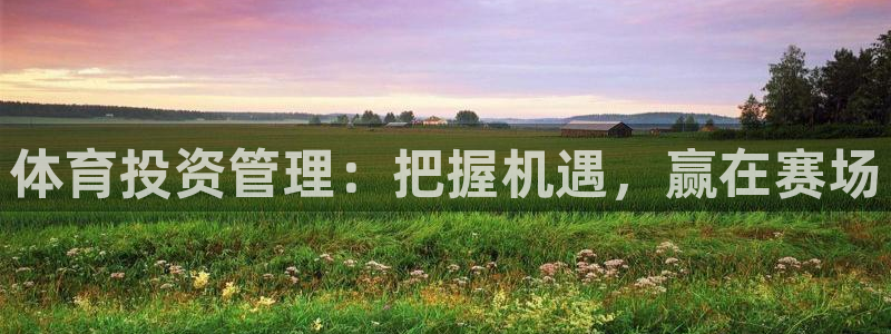 必一体育官网ios下载