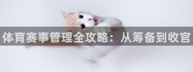 必一体育下载
