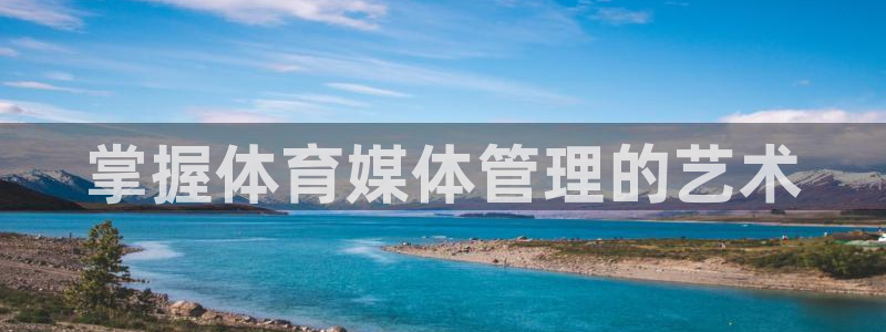 必一体育app下载最