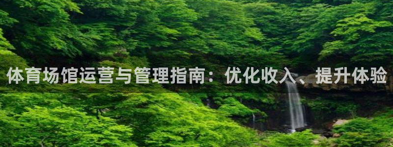 必一体育流水线是什么