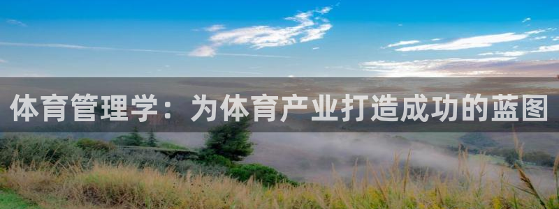 必一运动tieba.baidu.com