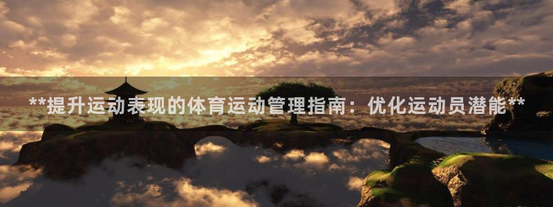 氵必一一厂一：**提