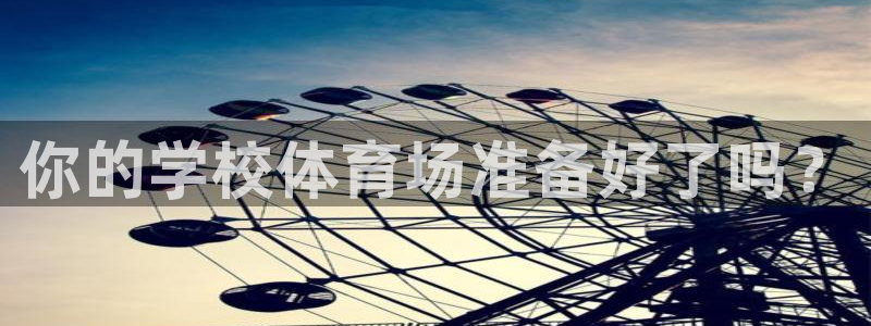 氵必一一厂一：你的学