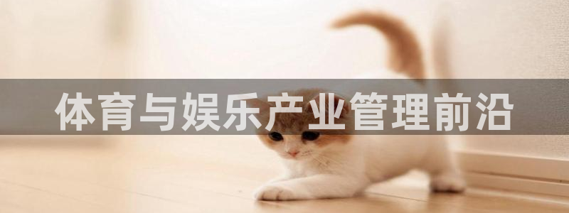 必一体育怎么下载