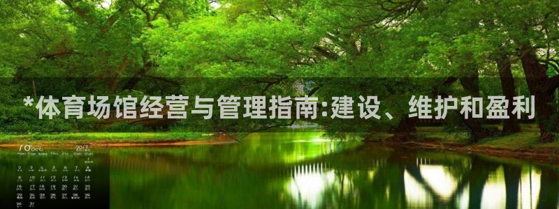 必一运动tieba.baidu.com