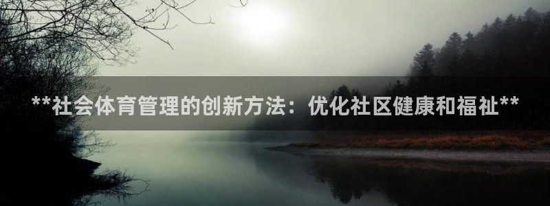 必一体育app官方下
