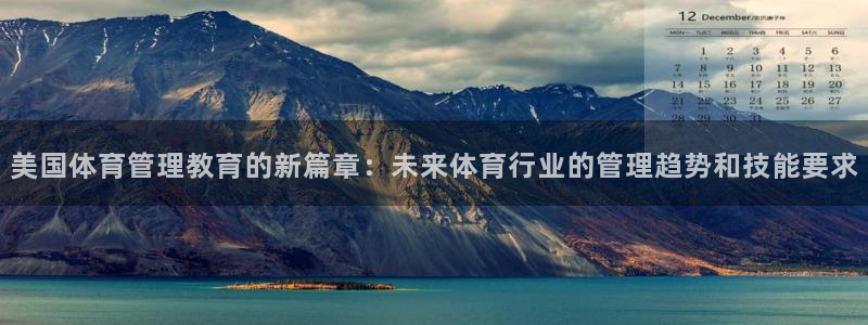 必一体育下载一样吗：