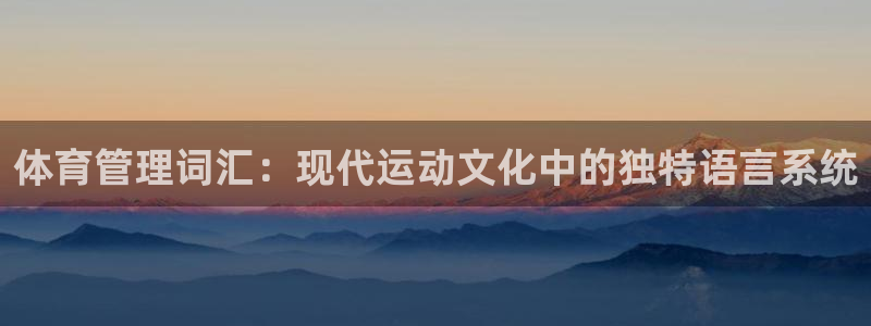 必一体育官方网站入口