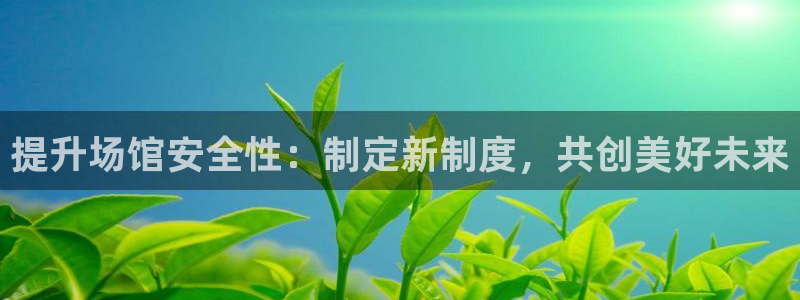 必一运动tieba.