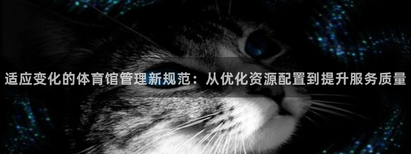 必一运动官网装机吧：