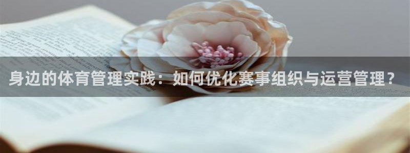 必一体育官网ios下